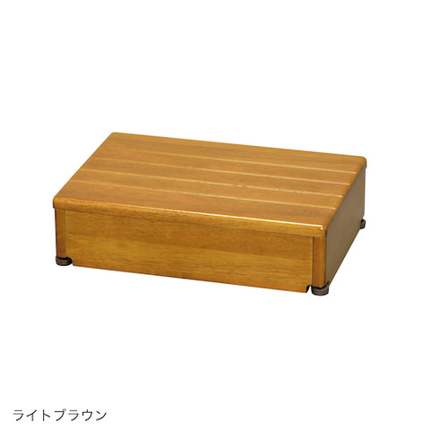 段差解消用品 木製玄関台 45W-30-1段
